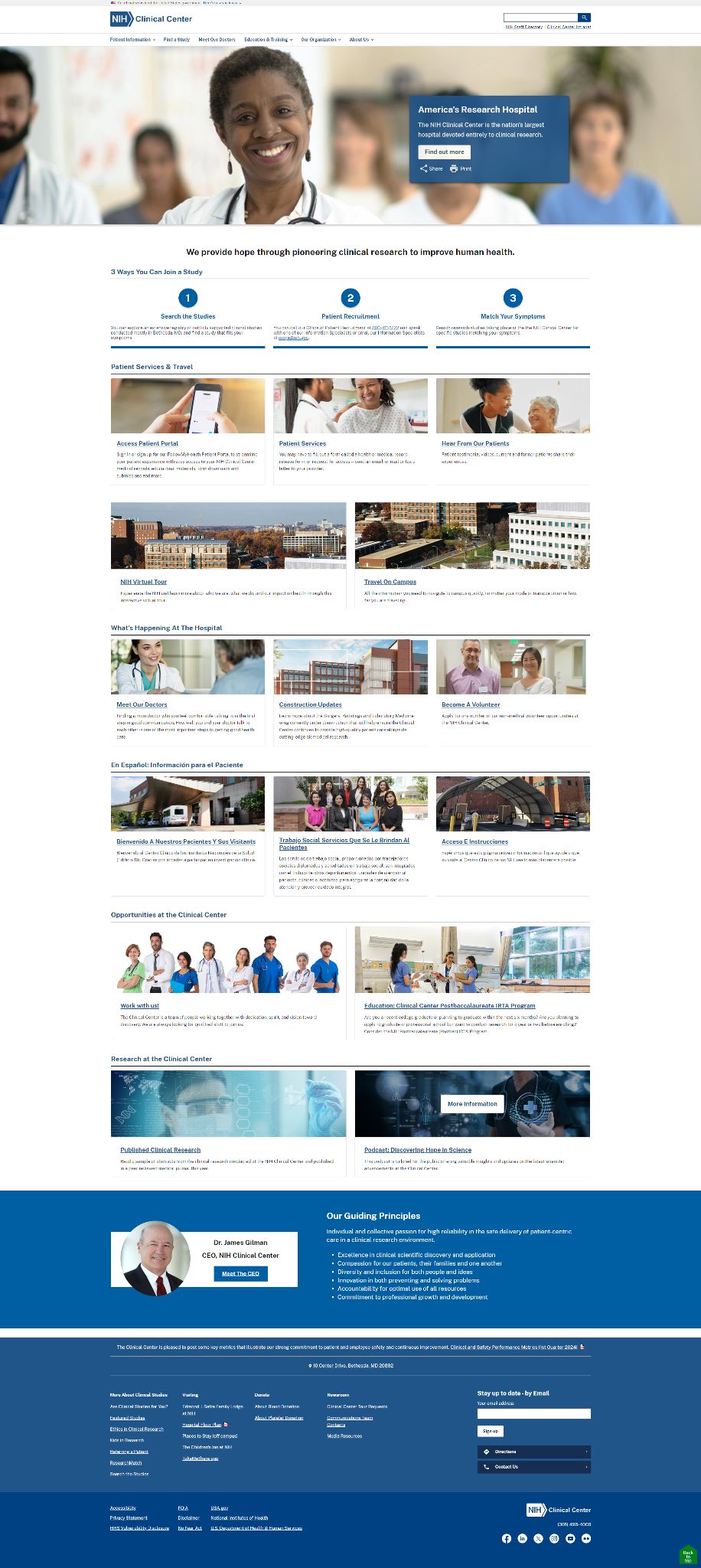 Supplied portfolio screenshot of the NIH Clinical Center homepage, with hospital information, clinical-study pathways and modular content sections.